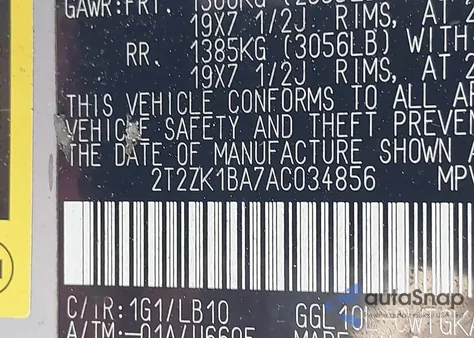 2010 Lexus Rx из США, поврежденный, VIN 2T2ZK1BA7AC03485